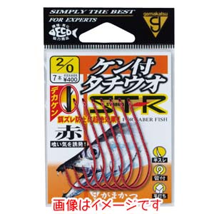 がまかつ Gamakatsu がまかつ ケン付タチウオ ST-R 赤 2/0号 ハリス 7 68-557