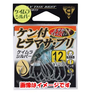 がまかつ Gamakatsu がまかつ ケン付ヒラマサ ブリ ケイムラシルバー 13号 68-571