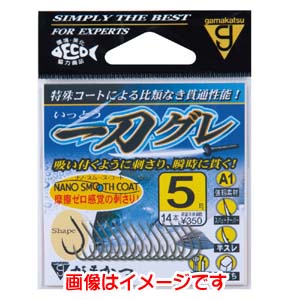 がまかつ Gamakatsu がまかつ A1 一刀グレ ナノスムースコート 7号 68-569
