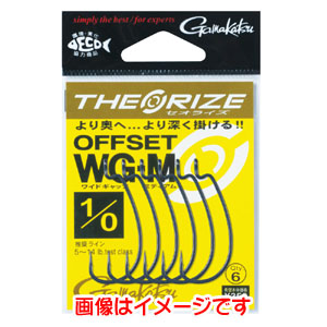 がまかつ Gamakatsu がまかつ セオライズ オフセット WG-M NSC 4/0号 68-608