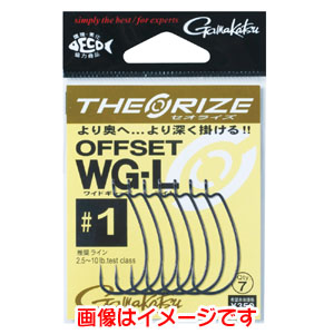 がまかつ Gamakatsu がまかつ セオライズ オフセット WG-L NSC 2号 68-620