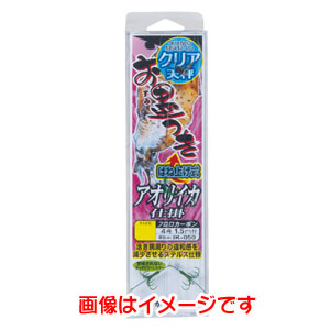 がまかつ Gamakatsu がまかつ お墨付きアオリイカ 仕掛はねあげ式 クリア天秤 M IK-050