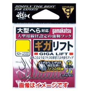 がまかつ Gamakatsu がまかつ ギガリフト 白 18号 68-720