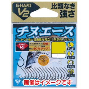 がまかつ Gamakatsu がまかつ G-HARD V2 チヌエース 1号