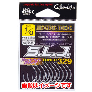 がまかつ Gamakatsu がまかつ ジギングフック SLJ チューンド329 2号 68-809