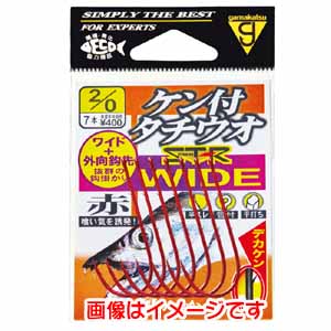 がまかつ Gamakatsu がまかつ ケン付タチウオ ST-R ワイド 赤 2/0号 68-823