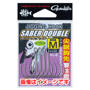 がまかつ Gamakatsu がまかつ ジギングフック サーベルダブル S 68-827