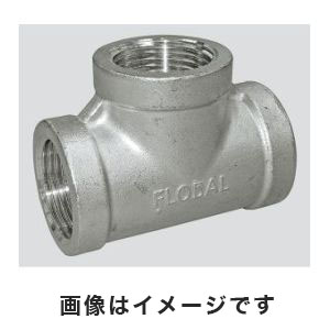 フローバル FLOBAL フローバル ステンレス継手(チーズ)(接続規格3/8Rc) 3-5236-03 VT-03