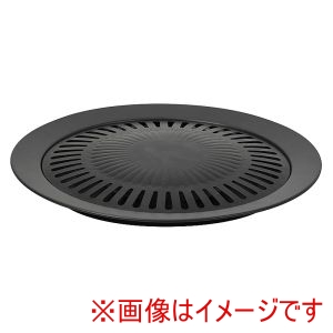 パール金属 Pearl パール金属 バーニスタ ふっ素加工 丸型 焼肉 グリル 31cm HC-0940
