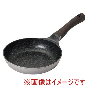 パール金属 パール金属 丈軽 マーブルコート フライパン 20cm HC-0974