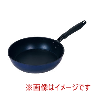 パール金属 Pearl パール金属 ミルプライム ブルーダイヤモンドコート IH対応 軽量 フライパン 26cm HC-1136