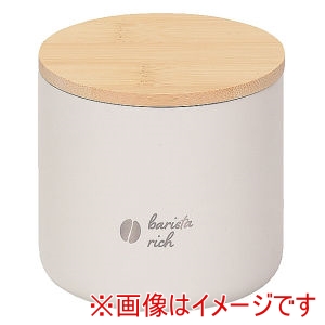 パール金属 Pearl パール金属 バリスタリッチ 真空 保存容器 330 オフホワイト HC-1213