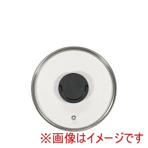 パール金属 Pearl パール金属 フラットスタイル 強化ガラス 蓋 18cm用 HC-1219