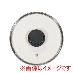 パール金属 Pearl パール金属 フラットスタイル 強化ガラス 蓋 20cm用 HC-1220