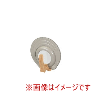パール金属 Pearl パール金属 クリューム 菜箸が置ける 窓付き パンカバー 16～20cm用 HC-1355