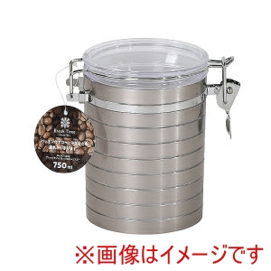 パール金属 Pearl パール金属 ブレイクタイム ロック式 キャニスター 750ml HC-1386