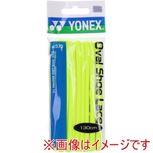 ヨネックス YONEX ヨネックス オーバルシューレース レモンイエロー 110cm AC570 046 YONEX