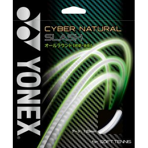 ヨネックス YONEX ヨネックス ソフトガット サイバーナチュラル スラッシュ ブライトレッド CSG550SL 212 YONEX