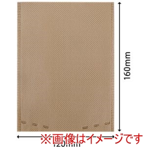 エフピコ エフピコ A1GG SB不織布キャップ中シャンパンG