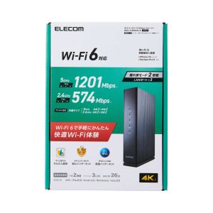 エレコム ELECOM エレコム WRC-X1800GS2-B 無線LANルーター親機 ブラック