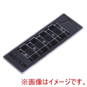 ワトソン ワトソン 177-312C ディスポ細胞計数盤 セルカウンター 10枚