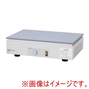 アドバンテック東洋 ADVANTEC アドバンテック東洋 HTP552AB ホットプレート