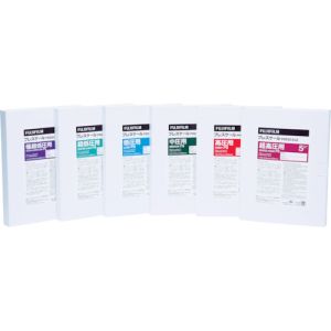 富士フイルム 富士フイルム LLWPS 圧力測定用シート プレシート超低圧用ツーシート 5枚入