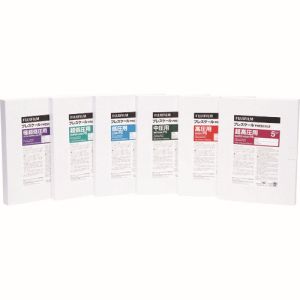 富士フイルム 富士フイルム HHSPS 圧力測定用シート プレシート超高圧用モノシート 5枚入