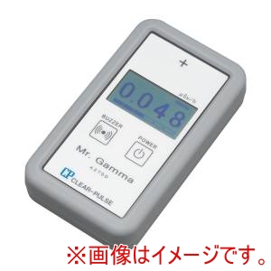 クリアパルス クリアパルス 放射線測定器 A2700