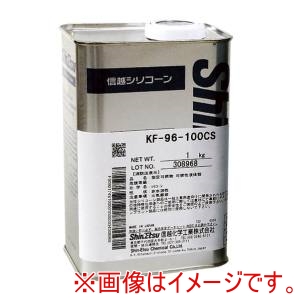 信越化学工業 信越化学工業 5022-30 シリコーンオイル KF96 KF-96-100100CS 1kg