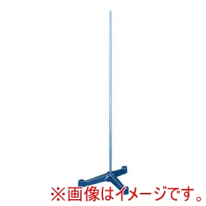 ヤマナカ ヤマナカ 三ツ足スタンド S-2