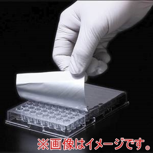 ワトソン ワトソン 547-SBS-AL プレートシール 100枚