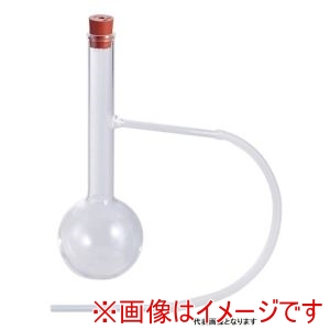 ケニス ケニス 31311058 枝付フラスコセット 300mL
