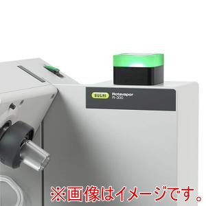 ビュッヒ(BUCHI) ビュッヒ BUCHI F34511-068959 ステータスランプ