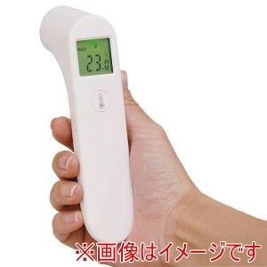 ケニス ケニス SW07 理科放射温度計