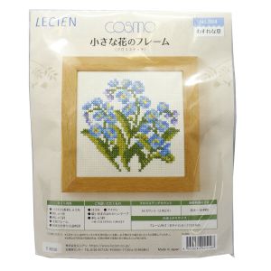 ルシアン LECIEN ルシアン 刺しゅうキット 小さな花のフレーム クロスステッチ わすれな草 884 CSK884