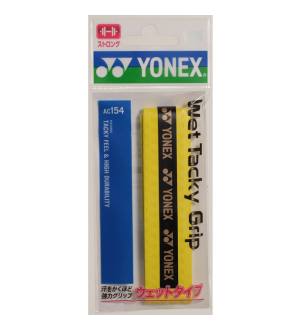 ヨネックス YONEX ヨネックス テニス ウェットタッキーグリップ 1本入り AC154 ブライトイエロー 151