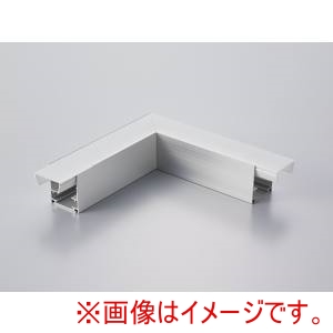 DNライティング DNライティング PFM-LS LED部品コーナーパーツ