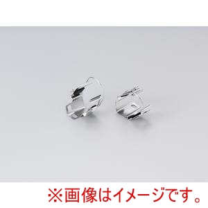 DNライティング DNライティング SCS2-30/45 SC斜めサドル 2個入