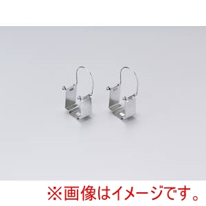 DNライティング DNライティング SCF-SRB 落下防止サドル 2個入