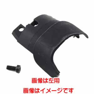 シマノ SHIMANO シマノ Y8ZG98080 ST-R7000 ユニットカバー ネジ右 SHIMANO