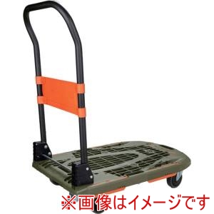 トラスコ　TRUSCO トラスコ MPK-780-OD-SS 樹脂台車 カルティオ 新型  780X490 折畳 オリーブドラブ スチールストッパー付き メーカー直送 代引不可 北海道沖縄離島不可