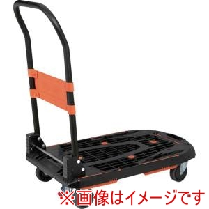 トラスコ　TRUSCO トラスコ MPK-780-BK-SS 樹脂台車 カルティオ 新型  780X490 折畳 ブラック スチールストッパー付 メーカー直送 代引不可 北海道沖縄離島不可