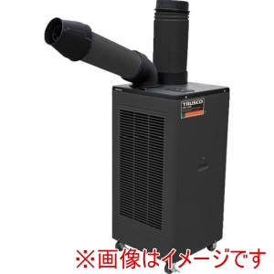 トラスコ中山 TRUSCO トラスコ中山 TS23DCN-1DL スポットエアコン 単相100V首振り機能有 ドレンレスタイプ メーカー直送 代引不可 北海道沖縄離島不可