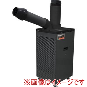 トラスコ中山 TRUSCO トラスコ中山 TS28DCN-1DL スポットエアコン 単相100V首振り機能有 メーカー直送 代引不可 北海道沖縄離島不可