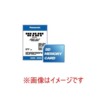 パナソニック Panasonic パナソニック CA-SDL26DD 2026年度版地図 SDHCメモリーカード F1 X10BH X10BG X10H X10G D9H D9G HA HEシリーズ用