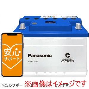 パナソニック Panasonic パナソニック N-385LN3/E2 EN規格バッテリー搭載車用 caos E2シリーズ カオス安心サポート付き