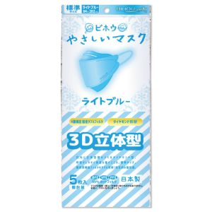 iiもの本舗 iiもの本舗 やさしい マスク 3D立体 標準 ライトブルー 5枚入
