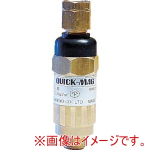 ヤマト産業 YAMATO ヤマト産業 QMF-1 アセチレンヨウ 乾式安全器 クイックマグ アセチレン用
