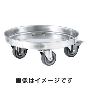 日東金属工業 NITTO タンク運搬台車 φ360mm用(SUS・ウレタン車) 4-5626-01 KMS-36 メーカー直送 代引不可 沖縄 離島不可